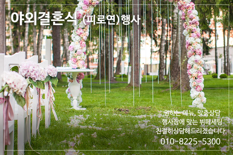 2039422302_8KYZMzbk_c4d005eb98f5d55b4bc58a573c445c061a31819e.jpg 이미지크게보기