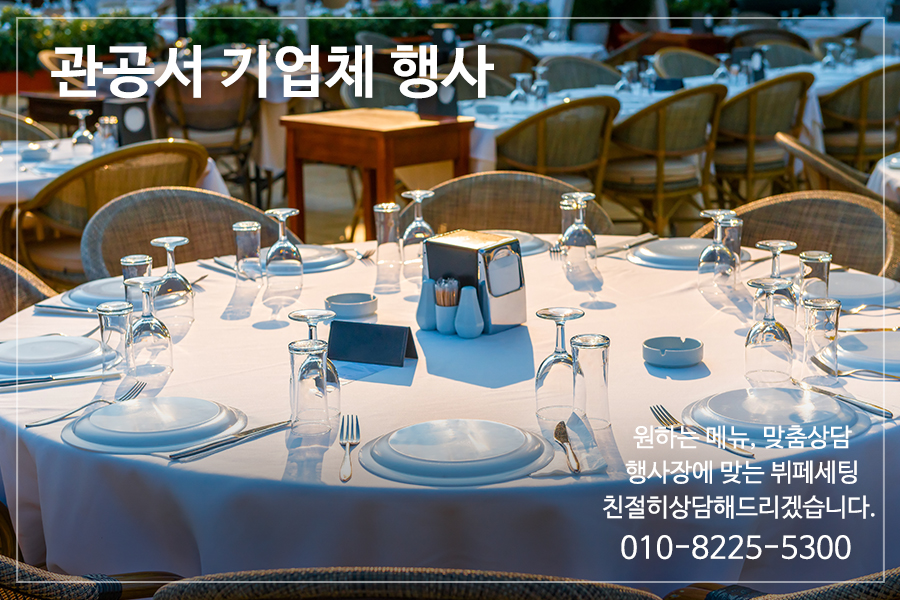 2039422302_XTnIOG39_000617acaf10f0350339e625985129454db041c6.jpg 이미지크게보기