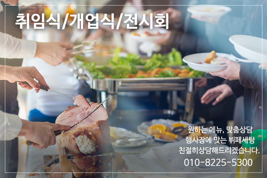 2039422302_q7eLn0gR_0454a7288193b5cdc8dd0f7a698e427689f53efc.jpg 이미지크게보기