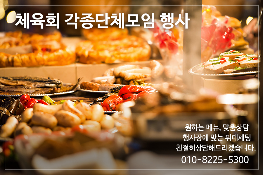2039422302_sBTFaEct_14384f9d8fdfa09a1a2969be4f10c46ffd8183fd.jpg 이미지크게보기