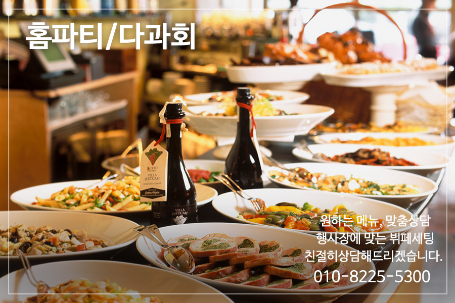 2039422302_swfWgbz8_ed231054e4291ae397e64b77add0a863cf677ce7.jpg 이미지크게보기