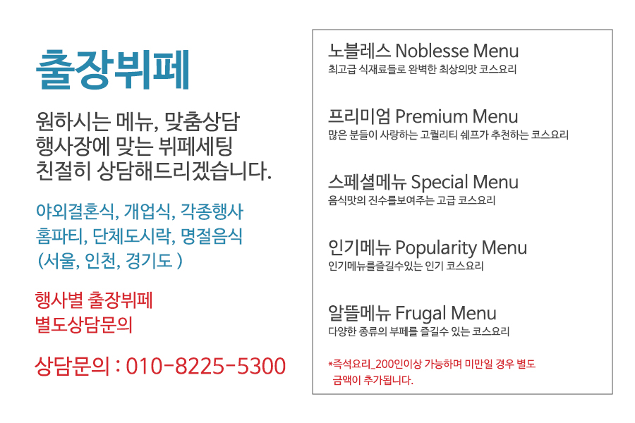 2039422302_t5vSLFrx_98811e77200c92245d9dc7247475451bc01b08bd.jpg 이미지크게보기