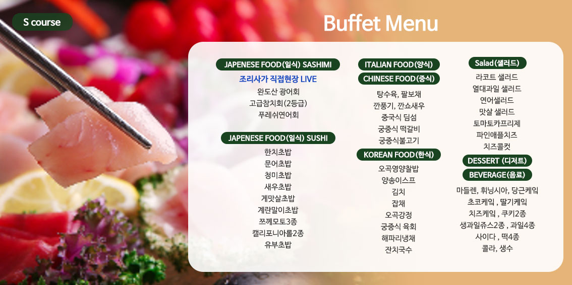 990958120_Ll9Fvp8r_d48caf717dbda97183e02c4e6e1aed2216ad420f.jpg 이미지크게보기