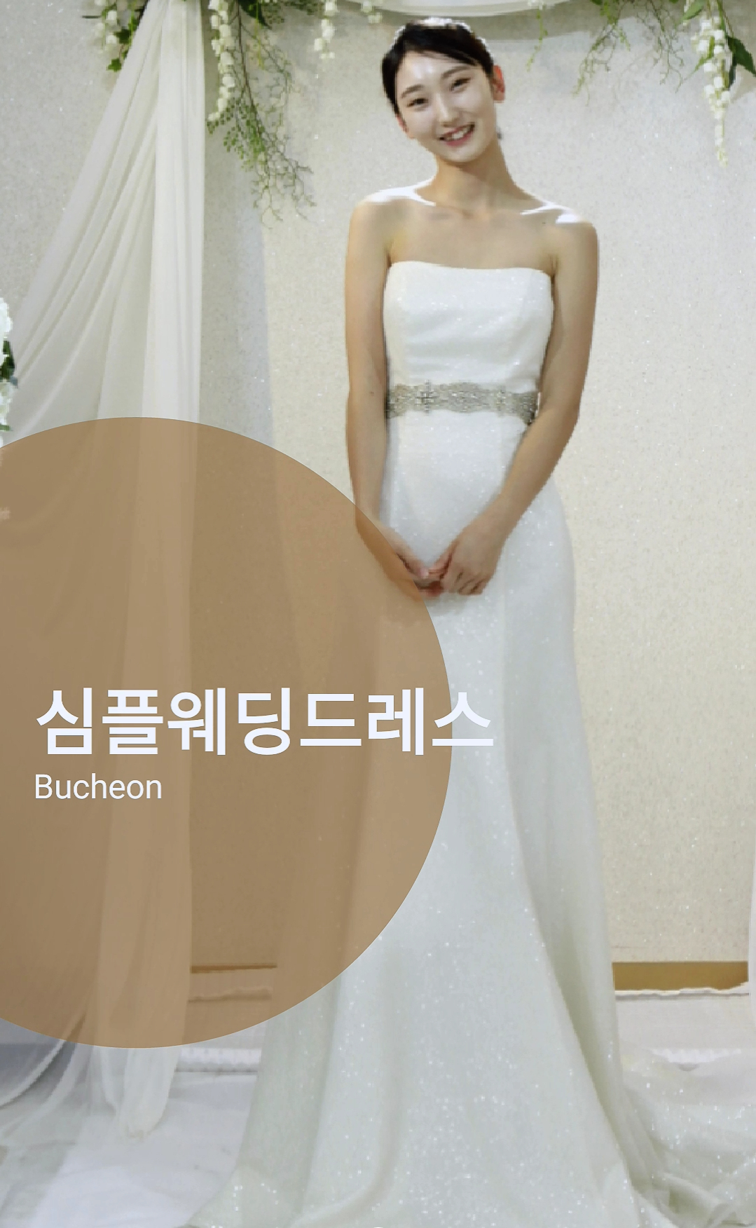 2041416390_lsQ8gZ9K_8eda68c62fc05e8fef22bd1582acacf370d8ac69.jpg 이미지크게보기