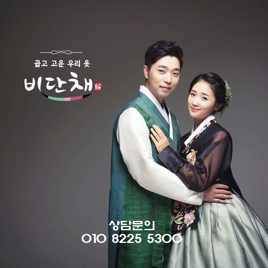 3554850286_mZalPI2G_c593608b6ab88c659d4fb4ce003d8b7976739144.jpg 이미지크게보기