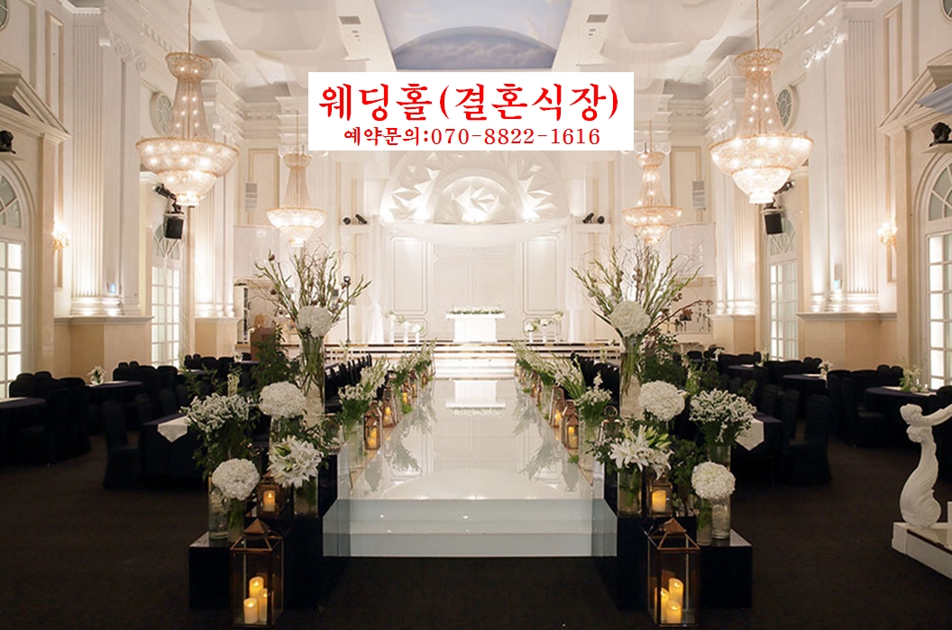 /user/s/simplewedding/editor/2110/e5f9a290096a02f2efb336096678a60d_1634914155_8884.jpg 이미지크게보기