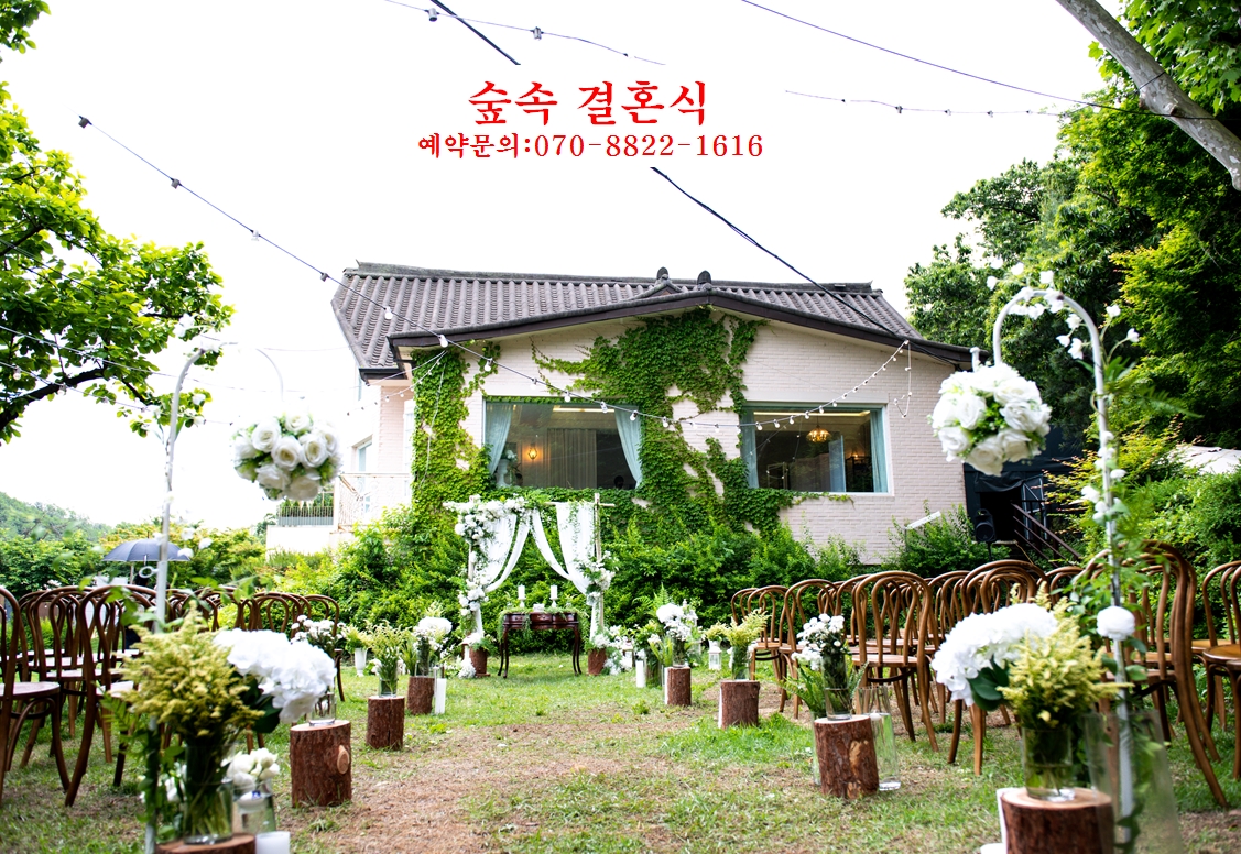 /user/s/simplewedding/editor/2201/fb2719a8ff1cc1b7ad656275c304f012_1643152358_1072.jpg 이미지크게보기