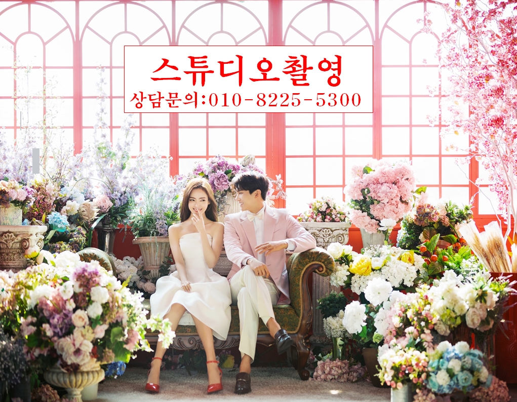 /user/s/simplewedding/editor/2201/fb2719a8ff1cc1b7ad656275c304f012_1643152968_98.jpg 이미지크게보기