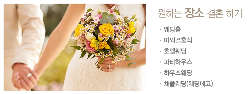 /user/s/simplewedding/editor/2208/5aa0ef4189962534e957cb0fd4bd2997_1660832958_6653.jpg 이미지크게보기