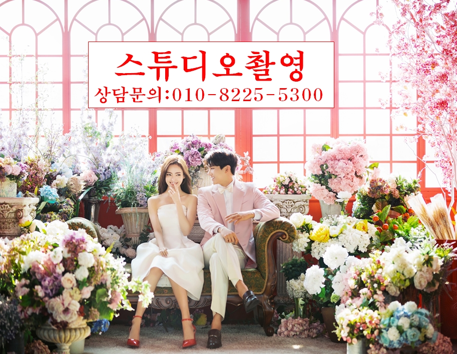 /user/s/simplewedding/editor/2210/43f3facc1e1719381f7bd58382b2c0a2_1665159294_5615.jpg 이미지크게보기