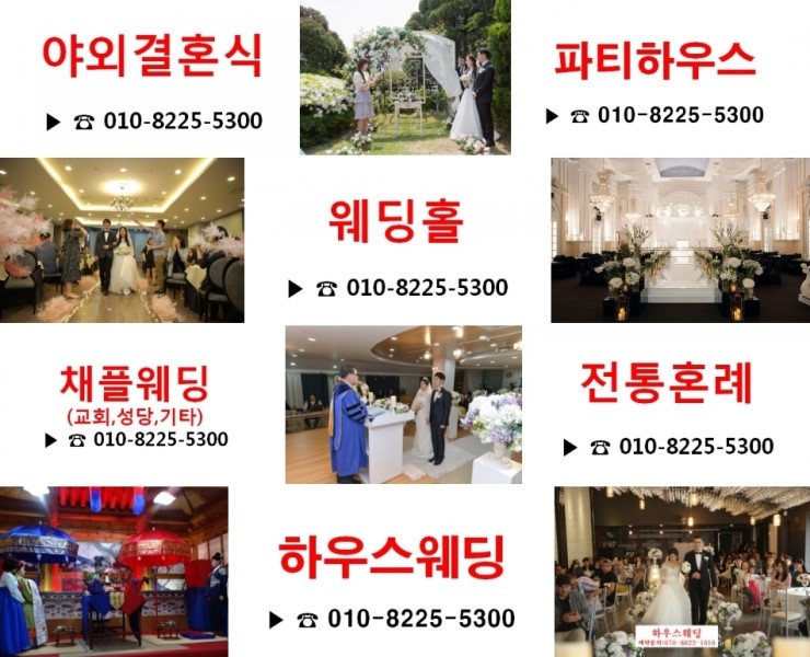 /user/s/simplewedding/editor/2210/43f3facc1e1719381f7bd58382b2c0a2_1665159431_4809.jpg 이미지크게보기