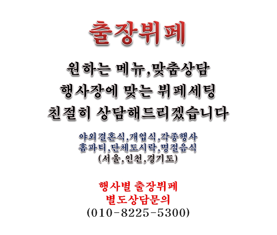 /user/s/simplewedding/editor/2301/d38219a57294cf0e899b893f390805a2_1673370752_6102.jpg 이미지크게보기