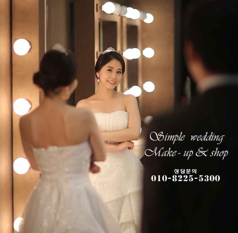 /user/s/simplewedding/editor/2504/7d13a43cb464088d88812726c65cc14e_1745408903_9926.jpg 이미지크게보기