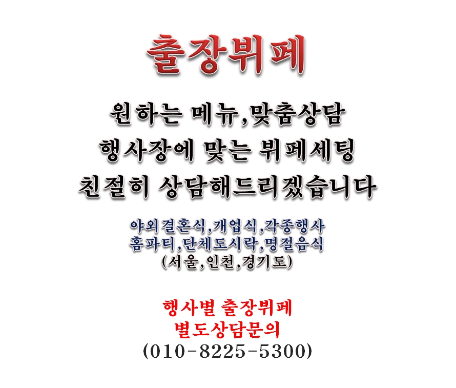 /user/s/simplewedding/editor/2606/501d4855ca87de59cdc1c3c9972bce3b_1780911812_0893.jpg 이미지크게보기