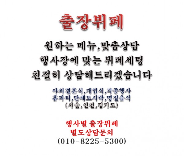 thumb501d4855ca87de59cdc1c3c9972bce3b_1780911812_0893.jpg